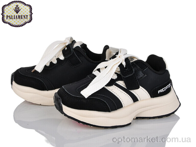 Купить Кросівки дитячі A00106-1 Paliament чорний, фото 1