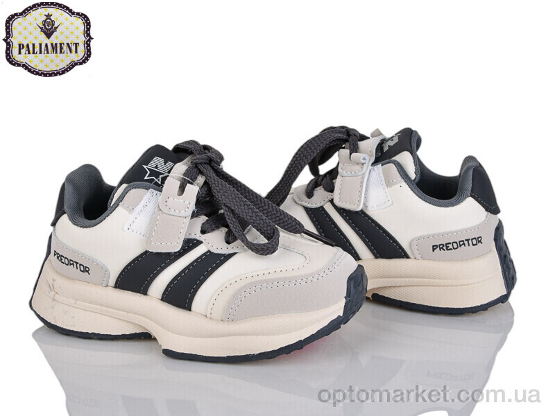 Купить Кросівки дитячі A00106-6 Paliament бежевий, фото 1