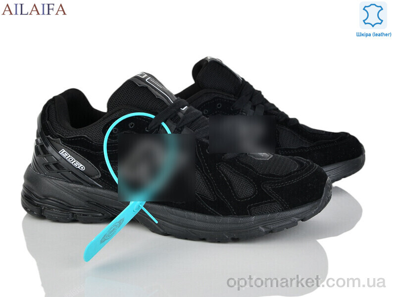 Купить Кросівки чоловічі A002-1 N.w balance чорний, фото 1