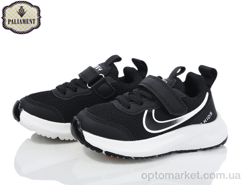 Купить Кросівки дитячі A0022-1 Paliament чорний, фото 1