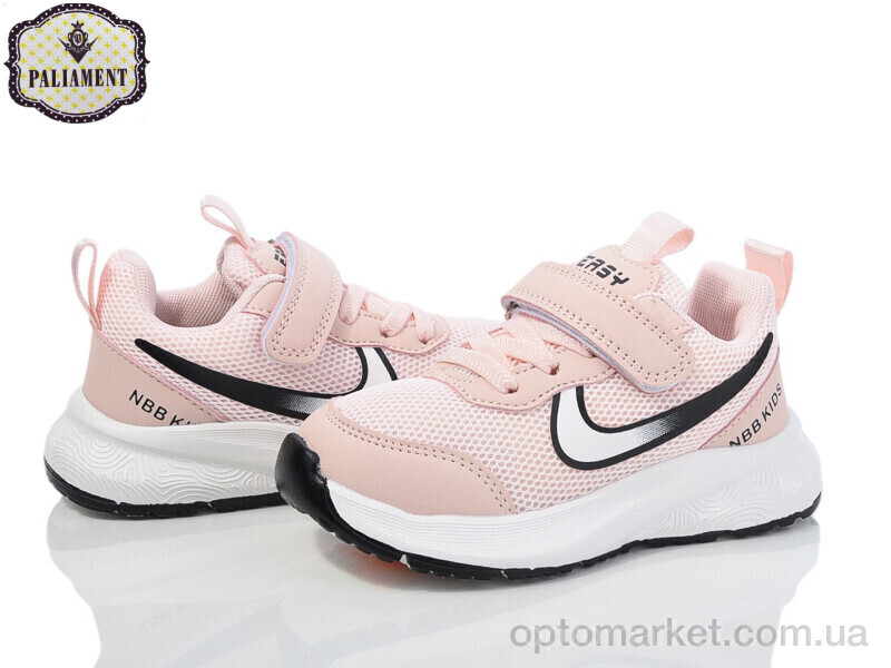 Купить Кросівки дитячі A0022-4 Paliament рожевий, фото 1