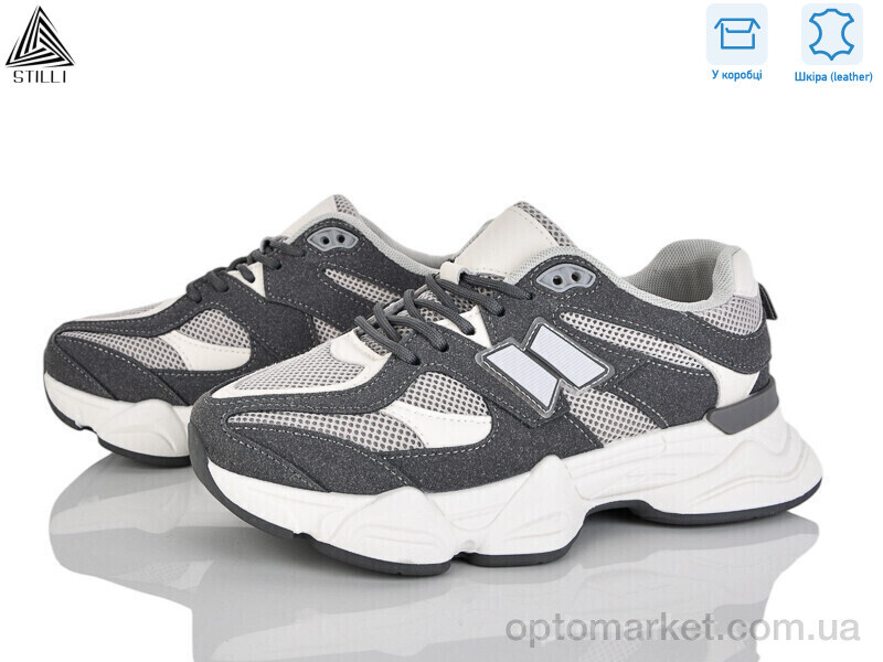 Купить Кросівки жіночі A0025-12 шкіра піна Stilli сірий, фото 1