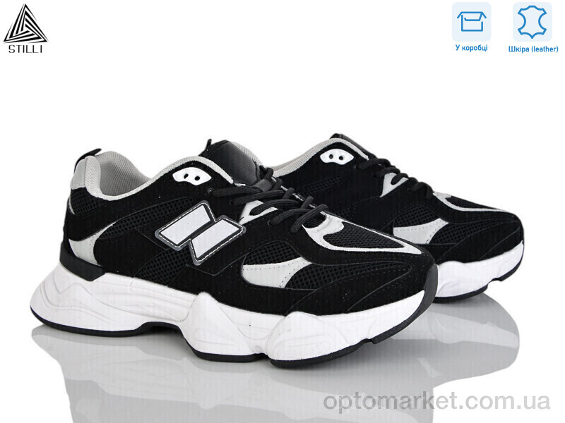 Купить Кросівки жіночі A0025-15 шкіра піна Stilli чорний, фото 1