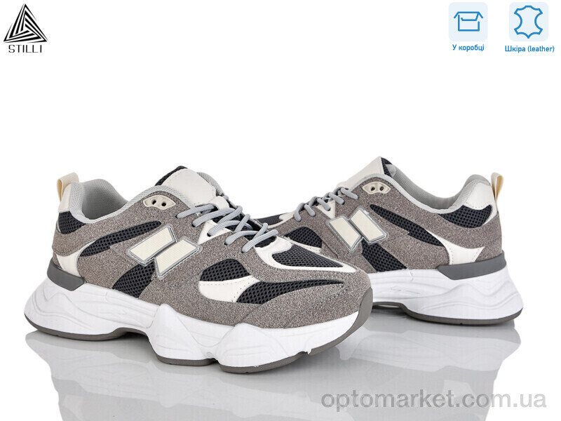 Купить Кросівки жіночі A0025-16 шкіра піна Stilli сірий, фото 1