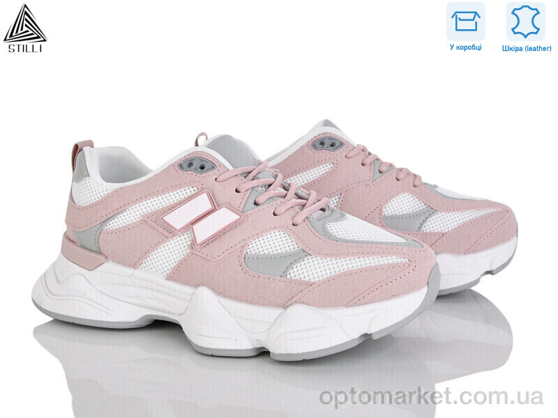 Купить Кросівки жіночі A0025-18 шкіра піна Stilli рожевий, фото 1