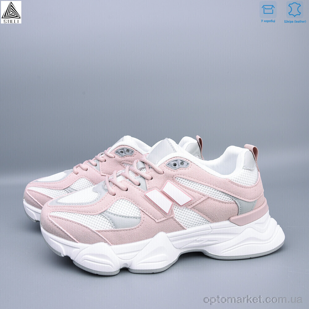 Купить Кросівки жіночі A0025-18 шкіра піна Stilli рожевий, фото 2