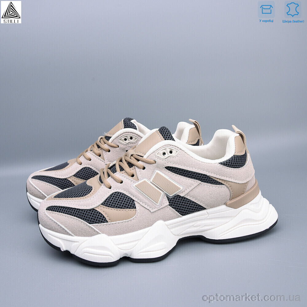 Купить Кросівки жіночі A0025-19 шкіра піна Stilli бежевий, фото 2