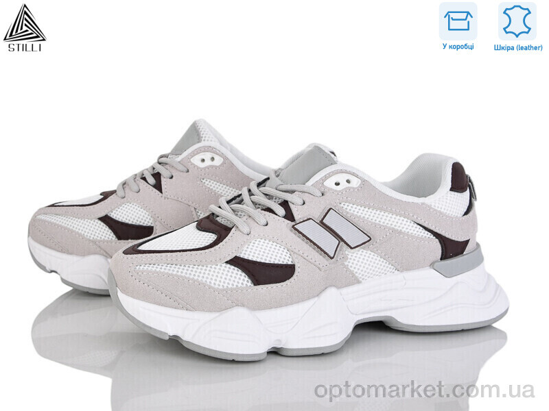 Купить Кросівки жіночі A0025-2 шкіра піна Stilli бежевий, фото 1
