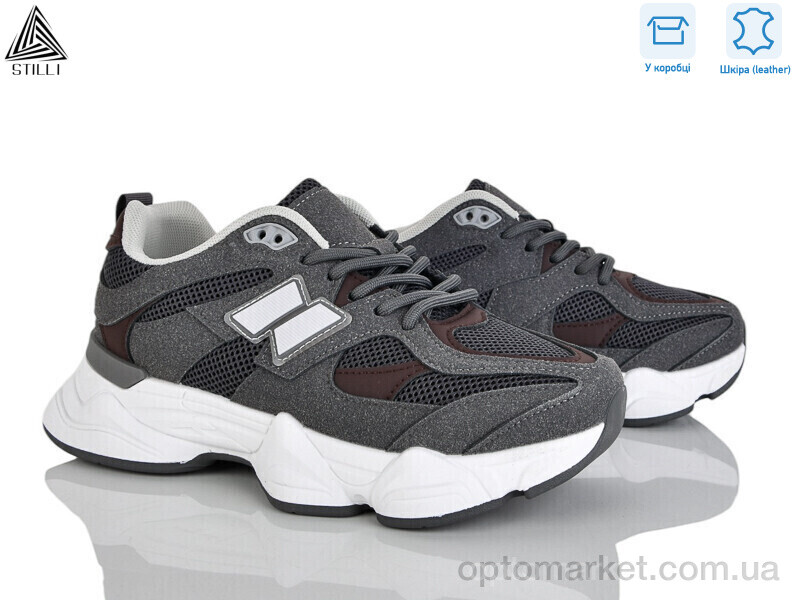 Купить Кросівки жіночі A0025-20 шкіра піна Stilli сірий, фото 1