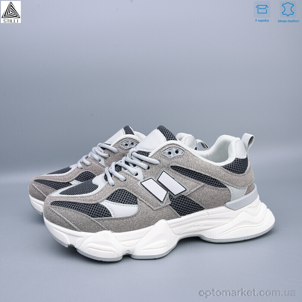 Купить Кросівки жіночі A0025-21 шкіра піна Stilli сірий, фото 2