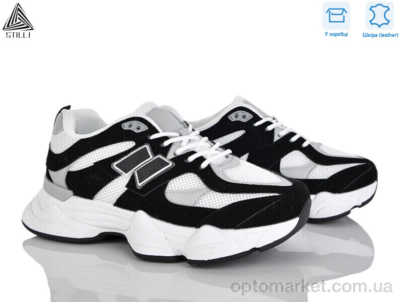 Купить Кросівки жіночі A0025-24 шкіра піна Stilli чорний, фото 1