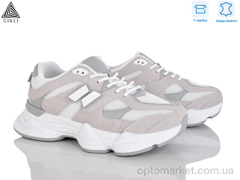 Купить Кросівки жіночі A0025-26 шкіра піна Stilli сірий, фото 1