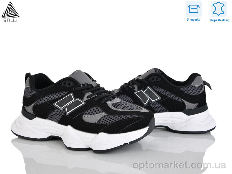 Купить Кросівки жіночі A0025-29 шкіра піна Stilli чорний, фото 1