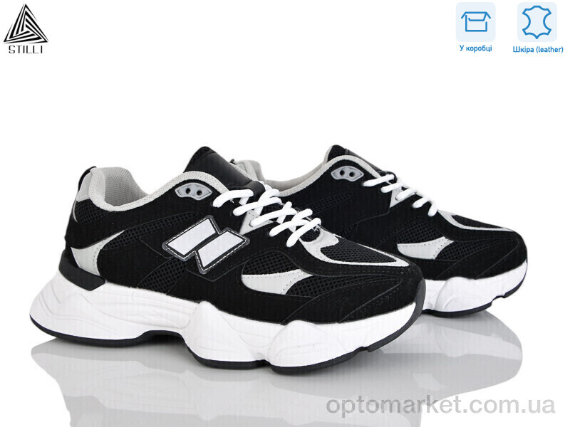 Купить Кросівки жіночі A0025-5 шкіра піна Stilli чорний, фото 1