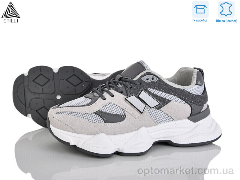 Купить Кросівки жіночі A0025-9 шкіра піна Stilli сірий, фото 1
