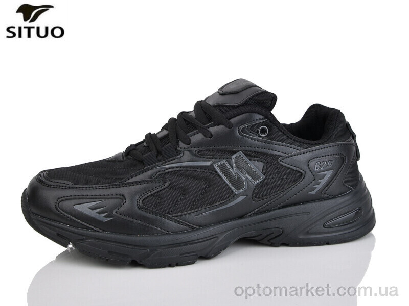 Купить Кросівки чоловічі A003-1 Situo чорний, фото 1