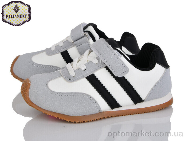 Купить Кросівки дитячі A0041-2 Paliament сірий, фото 1