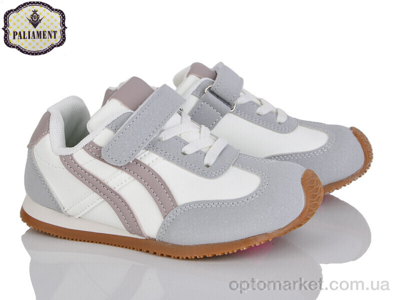 Купить Кросівки дитячі A0042-1 Paliament сірий, фото 1