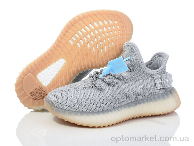 Купить Кросівки дитячі A005-13 Alimama сірий, фото 1