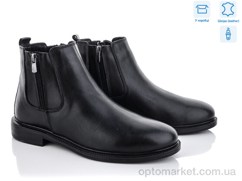 Купить Черевики чоловічі A005 black Boots чорний, фото 1