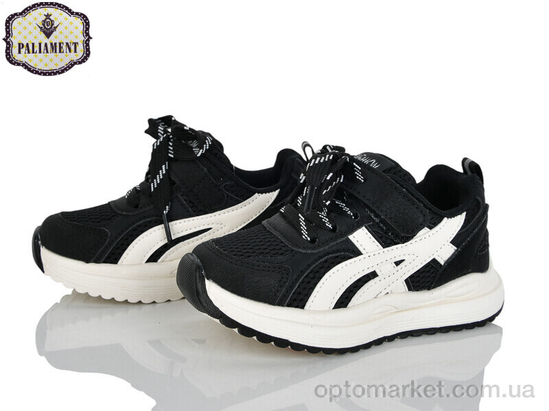 Купить Кросівки дитячі A0056-2 Paliament чорний, фото 1