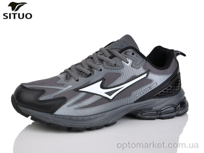 Купить Кросівки чоловічі A006-3 Situo сірий, фото 1
