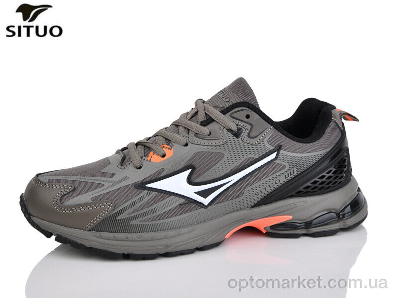 Купить Кросівки чоловічі A006-4 Situo хакі, фото 1