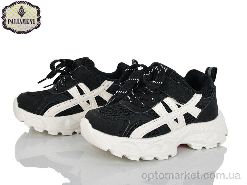 Купить Кросівки дитячі A0060-1 Paliament чорний, фото 1