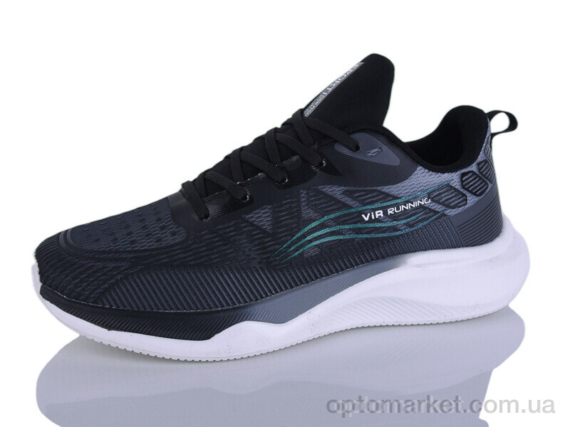 Купить Кросівки чоловічі A0061-1 Running сірий, фото 1