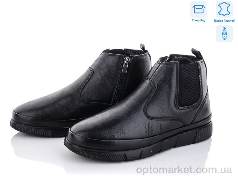 Купить Черевики чоловічі A006 Boots чорний, фото 1