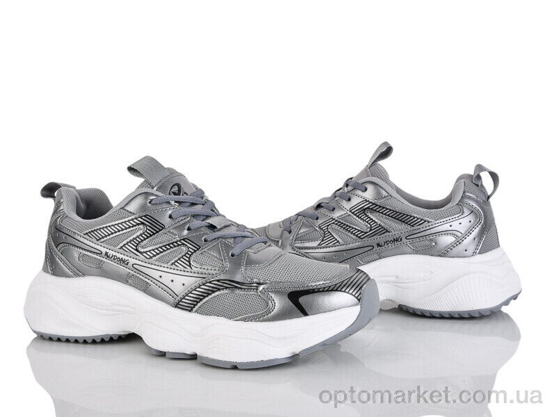 Купить Кросівки чоловічі A0067-3 Ideal Panda сірий, фото 1