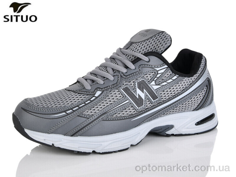 Купить Кросівки чоловічі A007-4 Situo сірий, фото 1