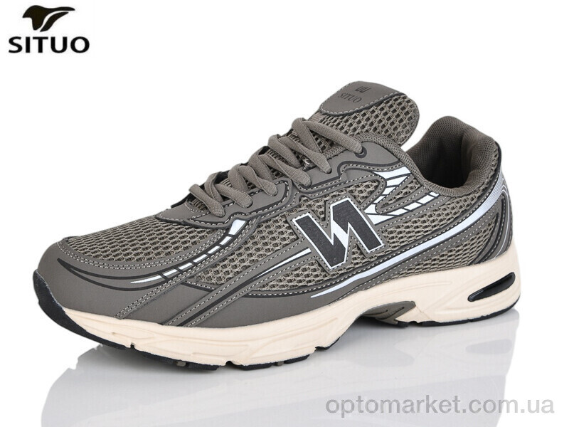 Купить Кросівки чоловічі A007-5 Situo хакі, фото 1