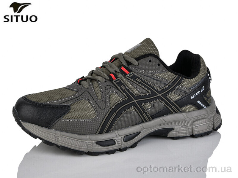 Купить Кросівки чоловічі A008-4 Situo хакі, фото 1