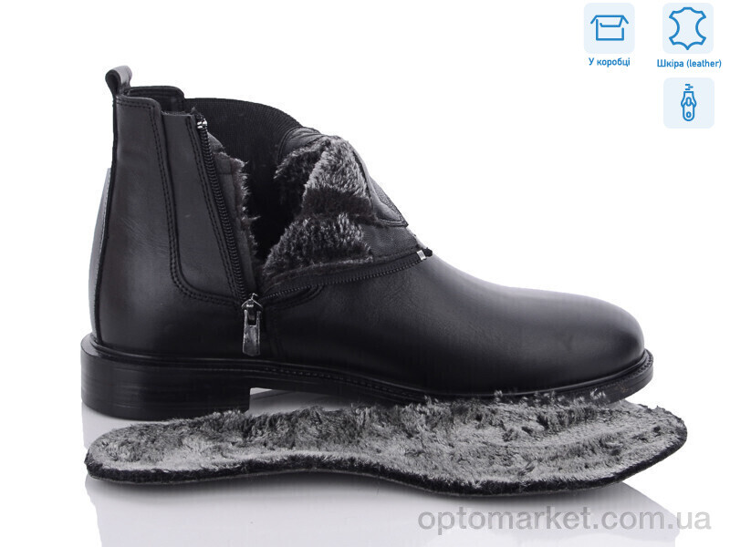 Купить Черевики чоловічі A008 Boots чорний, фото 2