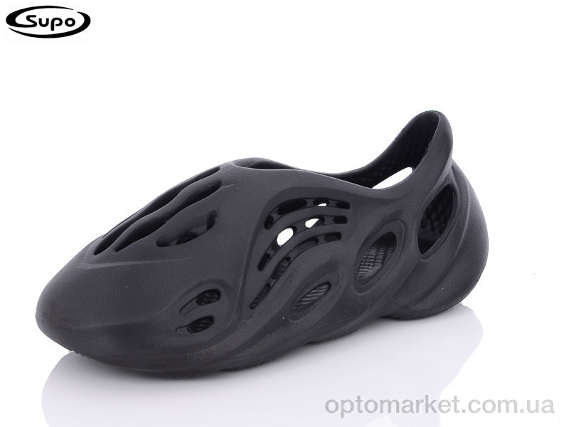 Купить Кросівки чоловічі A01-1 Supo чорний, фото 1