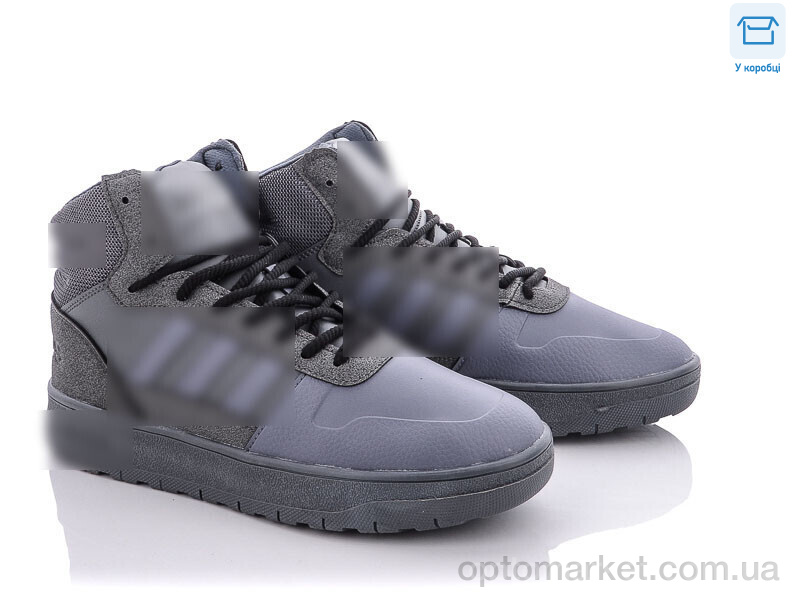 Купить Кросівки чоловічі A01-3 A.idas сірий, фото 1