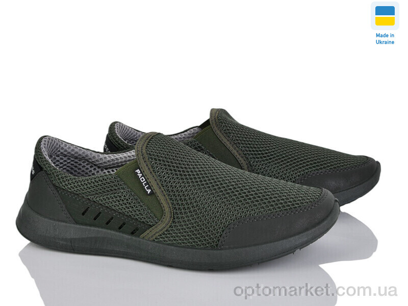 Купить Кросівки чоловічі A01 хакі-old Paolla хакі, фото 1