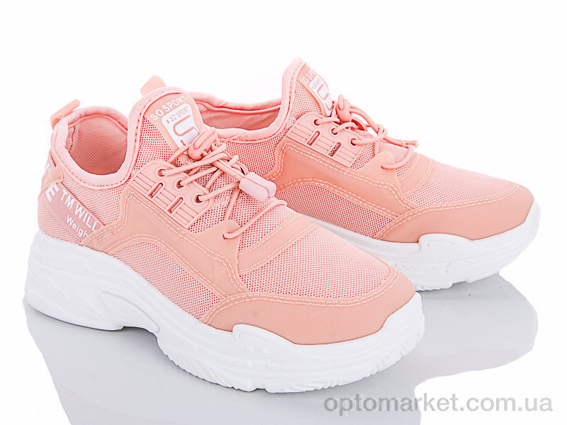 Купить Кросівки жіночі A01-off pink Class Shoes рожевий, фото 1