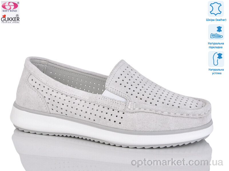 Купить Туфлі жіночі A0110 Woman Myth сірий, фото 1