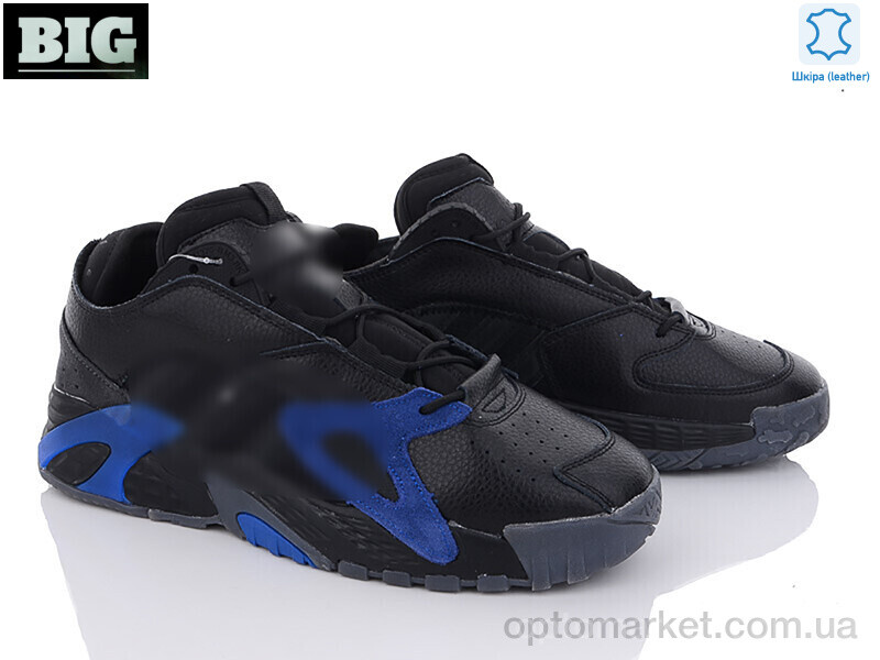 Купить Кросівки чоловічі A013-5 A.idas чорний, фото 1