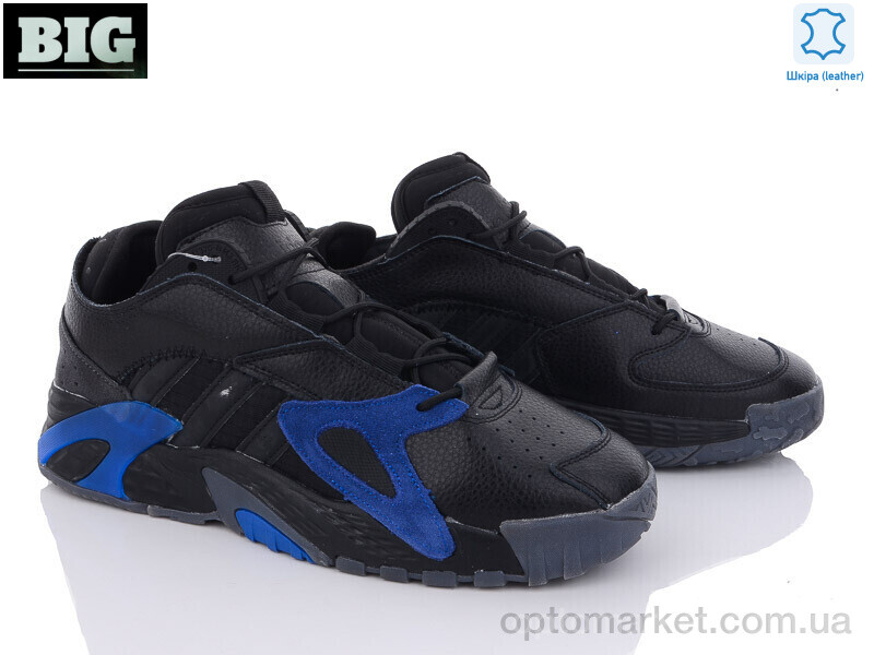 Купить Кросівки чоловічі A013-5 A.idas чорний, фото 2