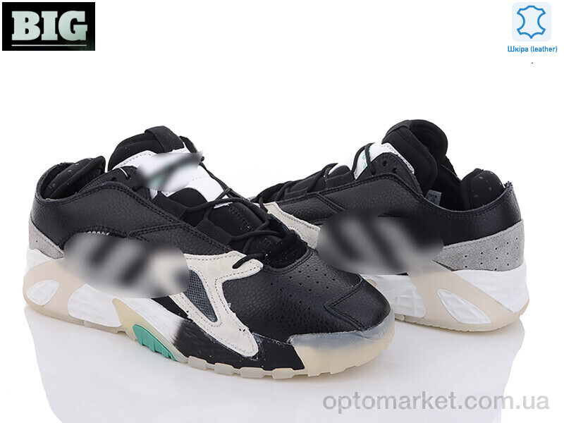 Купить Кросівки чоловічі A013-7 A.idas чорний, фото 1