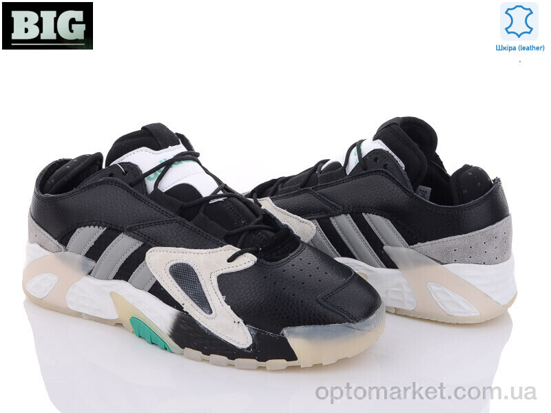 Купить Кросівки чоловічі A013-7 A.idas чорний, фото 2