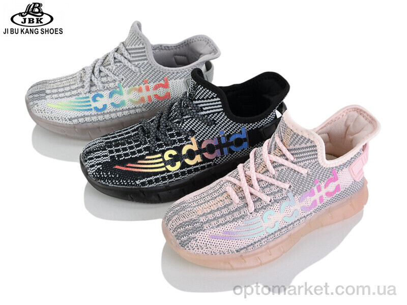 Купить Кросівки дитячі A02-02108 mix Jibukang мікс, фото 1