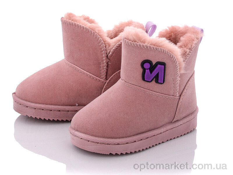 Купить Уги дитячі A02-1 pink ASHIGULI рожевий, фото 1