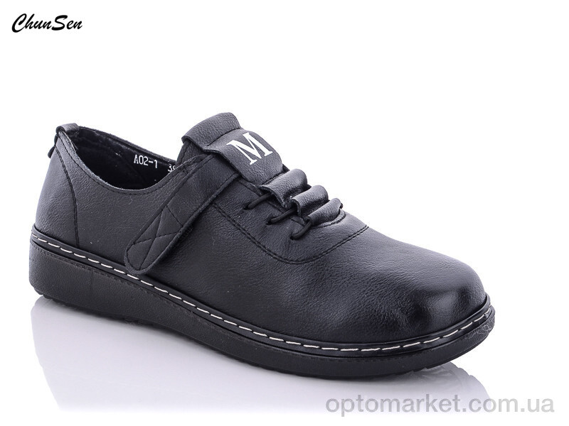 Купить Туфлі жіночі A02-1 Xing Yun чорний, фото 1