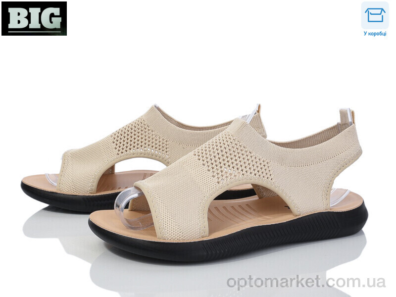 Купить Босоніжки жіночі A02-3 WSMR бежевий, фото 1
