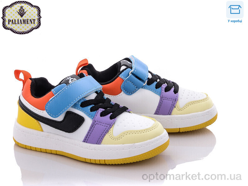 Купить Кросівки дитячі A02-4 Paliament мікс, фото 1