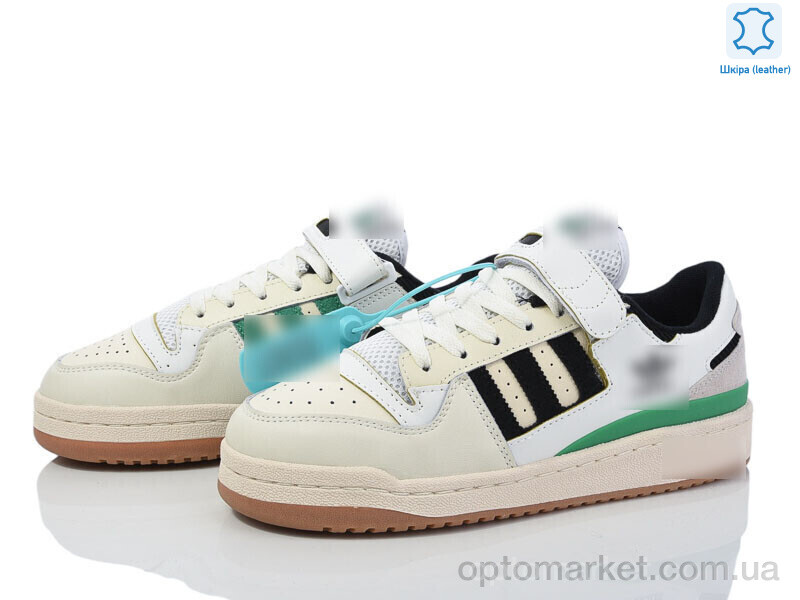 Купить Кросівки чоловічі A0299-1 A.idas бежевий, фото 1